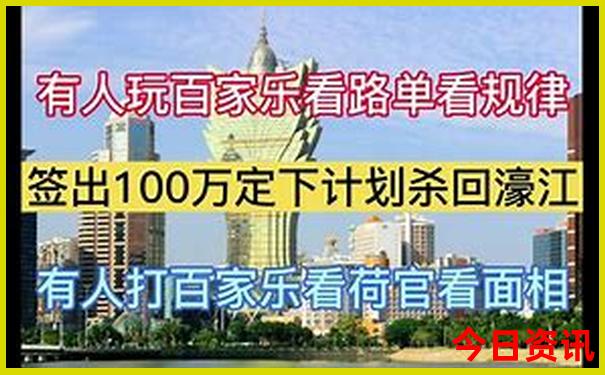 黑龙潭必去三个景点