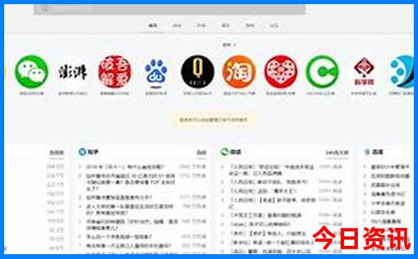 磨子潭有哪些景点